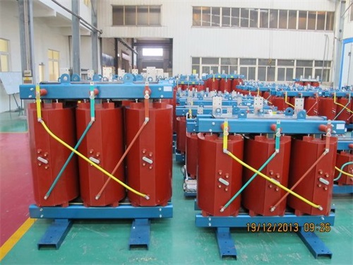 甘南SCB12-500KVA干式变压器规格参数