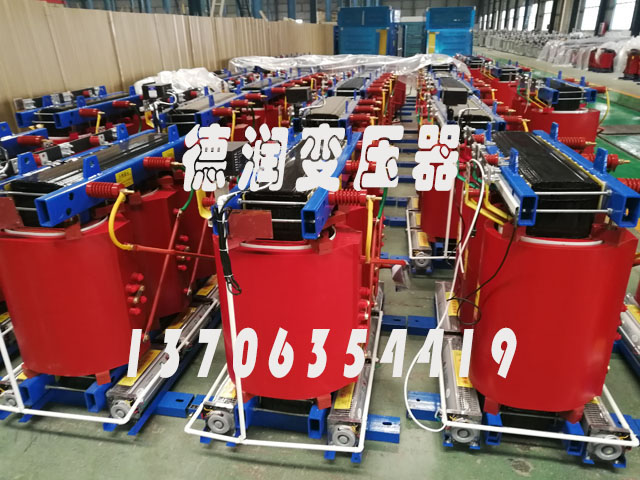 甘南SCB14-400KVA/10KV/0.4KV干式变压器