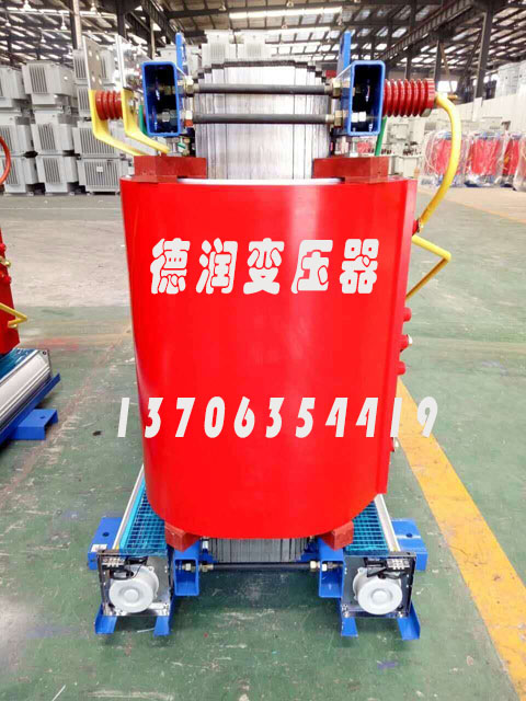 甘南SCBH15-2500KVA/10KV/0.4KV非晶合金干式变压器